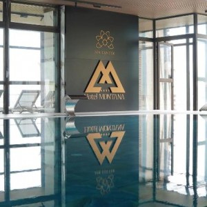 Хотел Монтана Палас 4* – Крушево