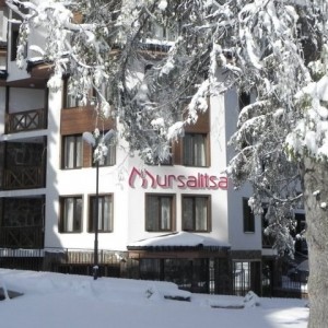 Hotel Mursalitsa 3*,Пампорово