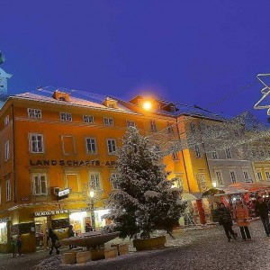 Бoжиќен маркет во  Словенија  и Австрија 