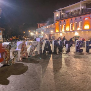 ДРЕВНА МЕСОПОТАМИЈА